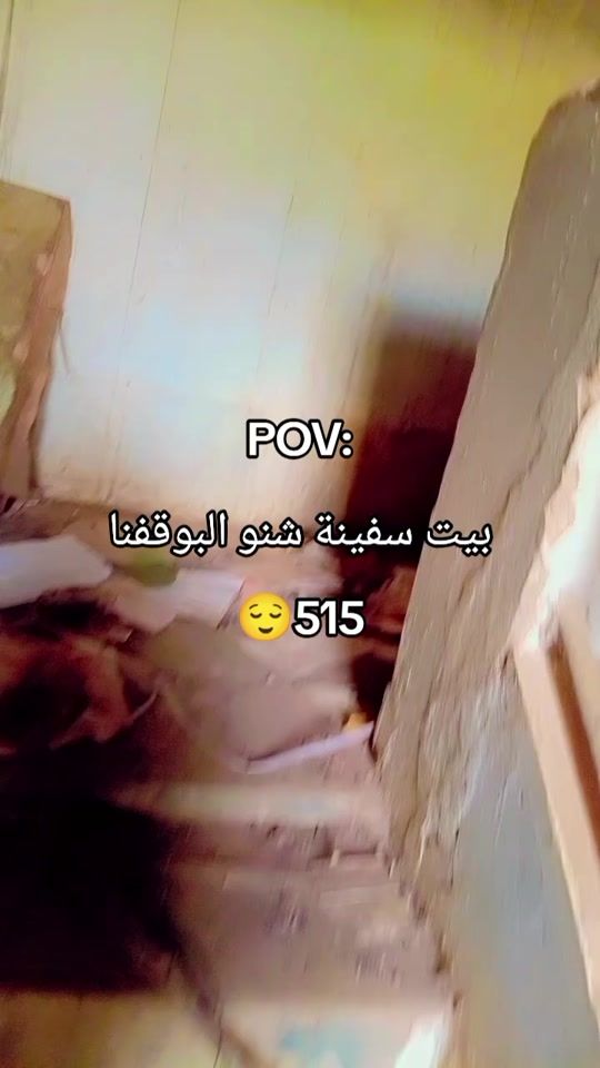 TikTok video thumbnail by eno22117