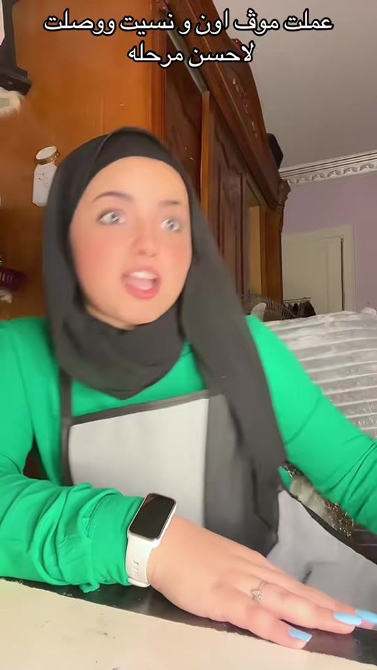 TikTok video thumbnail by aylul_alaa
