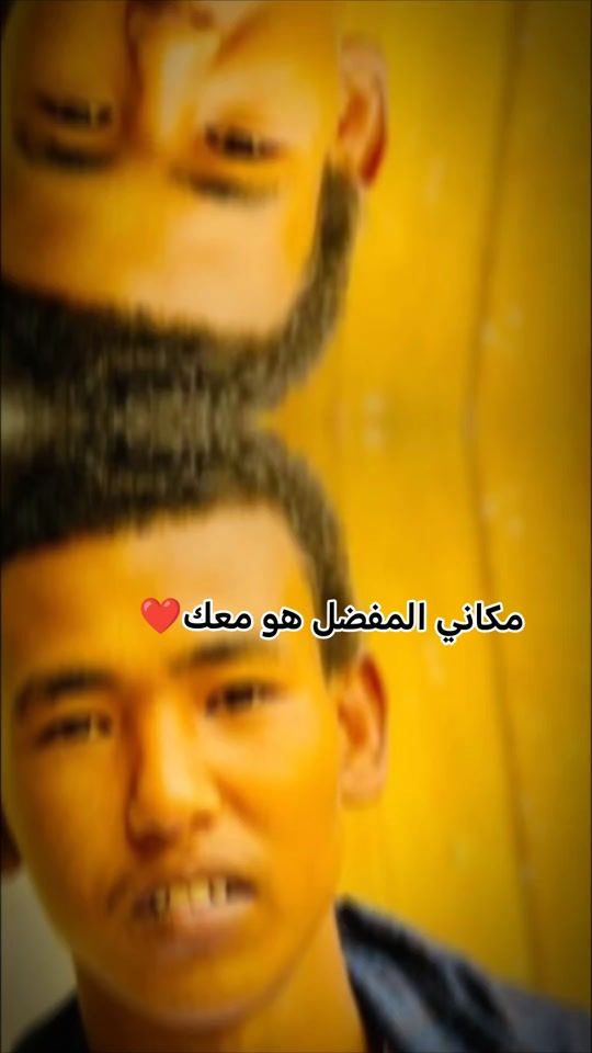 TikTok video thumbnail by .808533