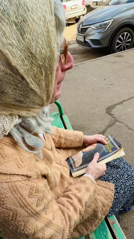 TikTok video thumbnail by babushka_simona