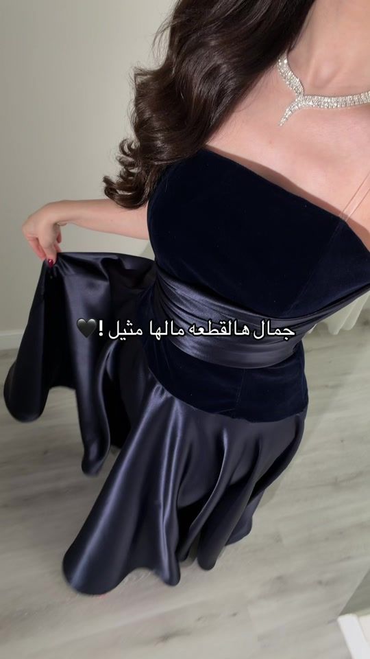 TikTok video thumbnail by rovana_1b