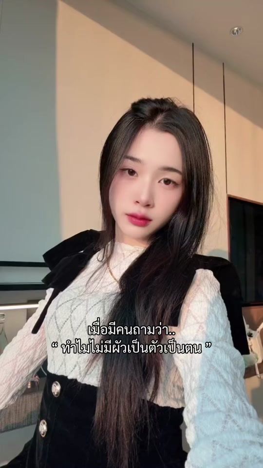 TikTok video thumbnail by kong8914
