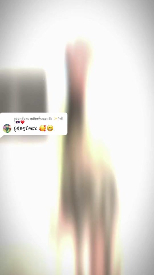 TikTok video thumbnail by user78709605