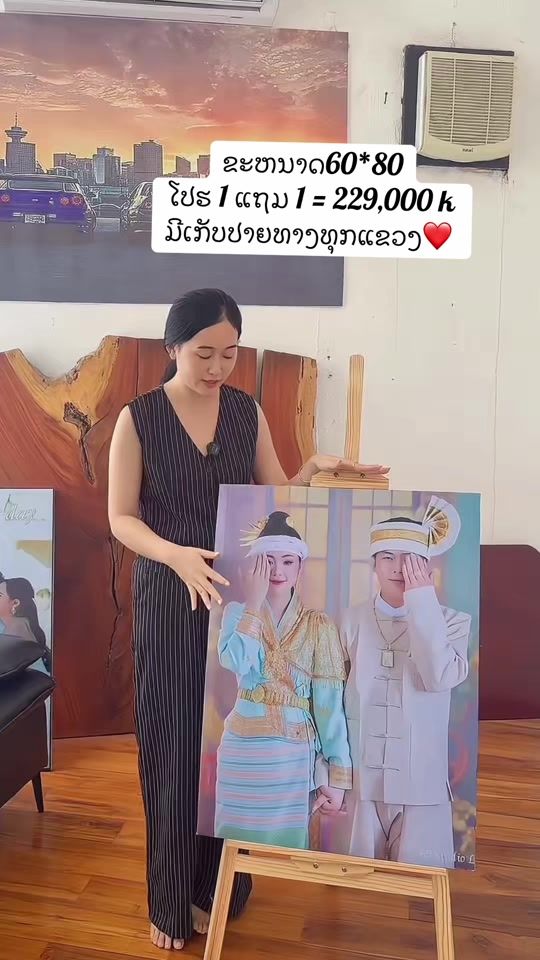 TikTok video thumbnail by sok_13579