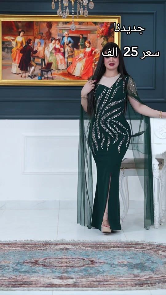 TikTok video thumbnail by fashion.onee1