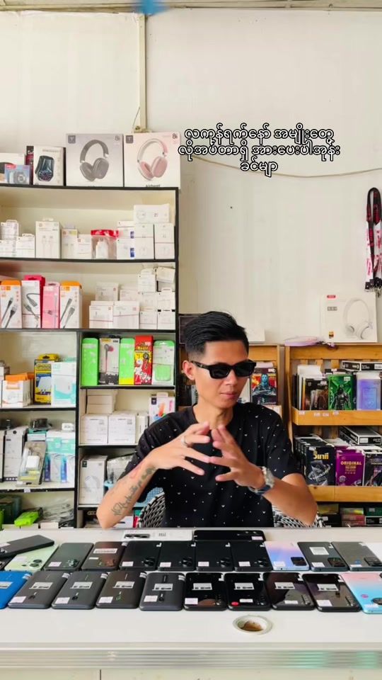 TikTok video thumbnail by bffmobile111