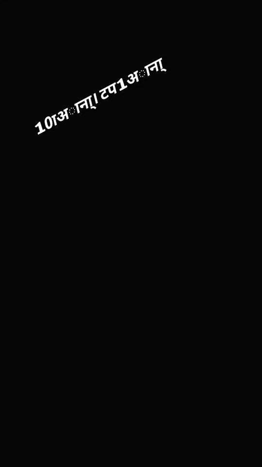 TikTok video thumbnail by deepadh2