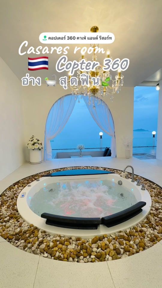 TikTok video thumbnail by copter360cafe