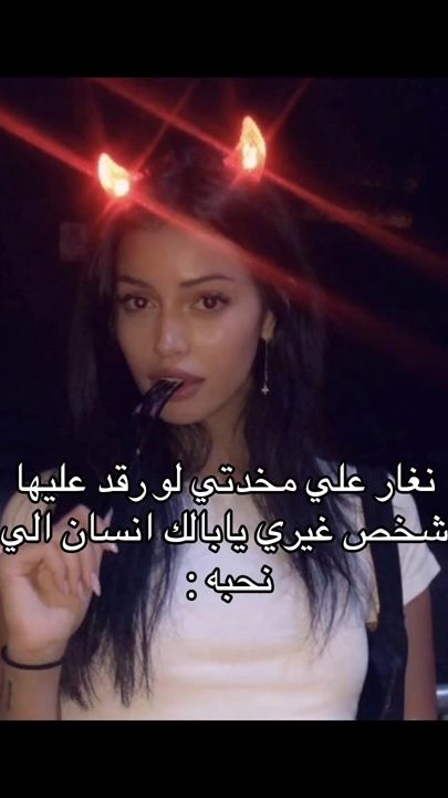 TikTok video thumbnail by 8.xqma