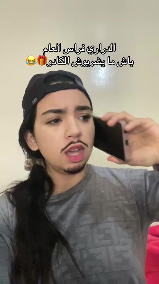 TikTok video thumbnail by ikramben102