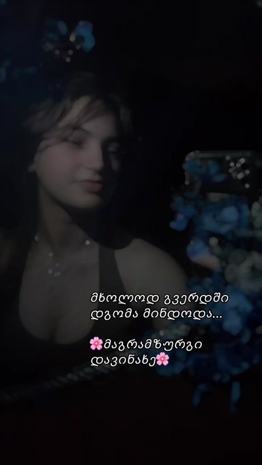 TikTok video thumbnail by anano__07