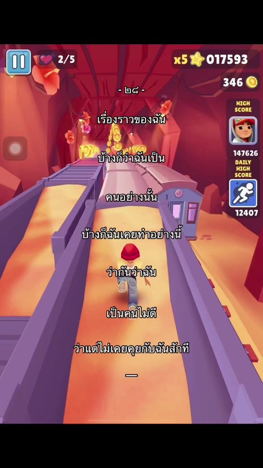 TikTok video thumbnail by __zzxxccvv__