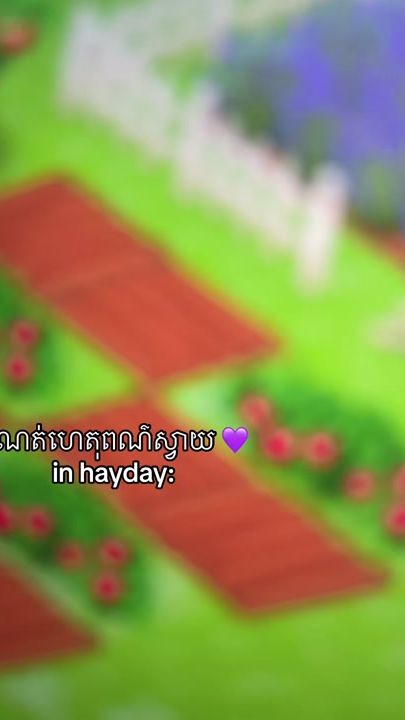 TikTok video thumbnail by yuki79292