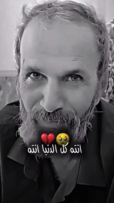 TikTok video thumbnail by in_8.1
