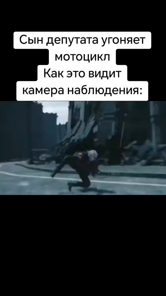 TikTok video thumbnail by user8540940178161