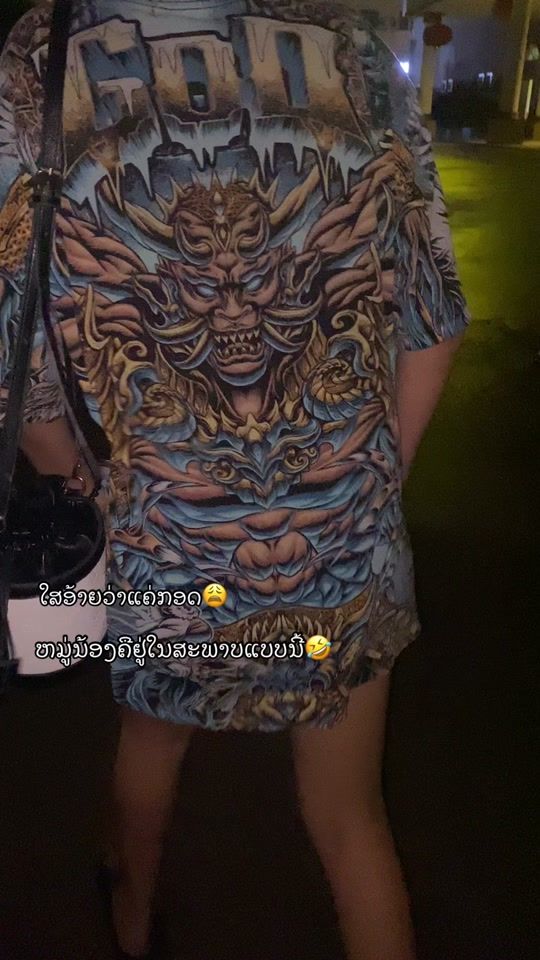 TikTok video thumbnail by user4557540492724