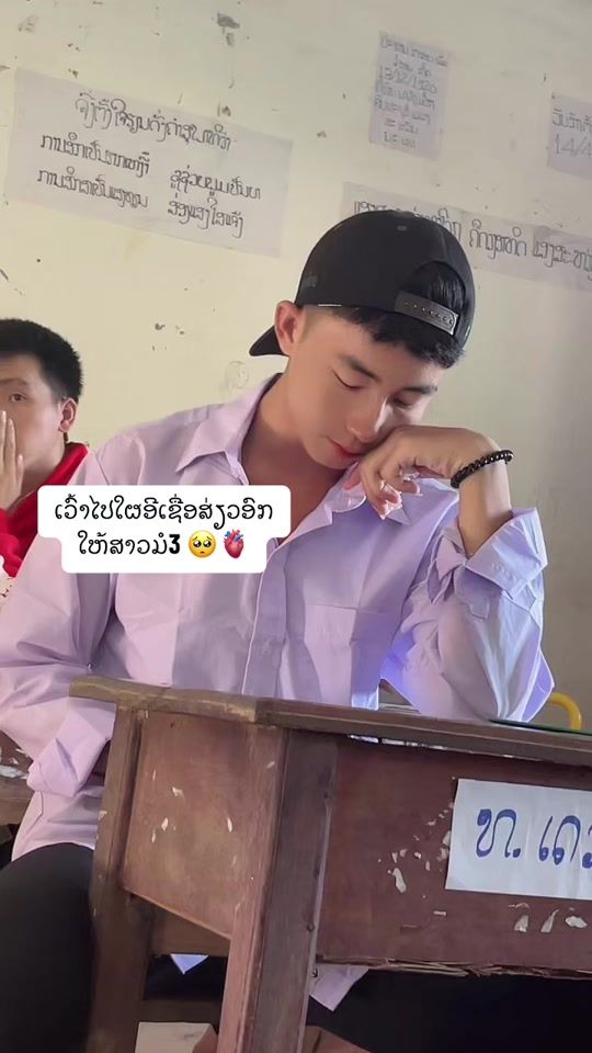 TikTok video thumbnail by ailo_537