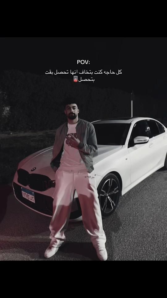 TikTok video thumbnail by oukamm_