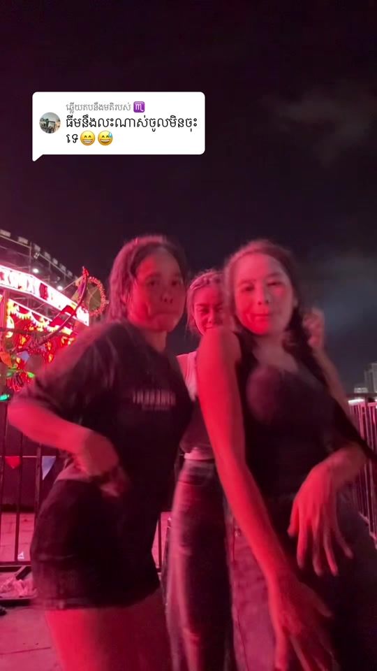 TikTok video thumbnail by 555net