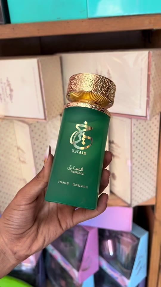 TikTok video thumbnail by mekdi..cosmo