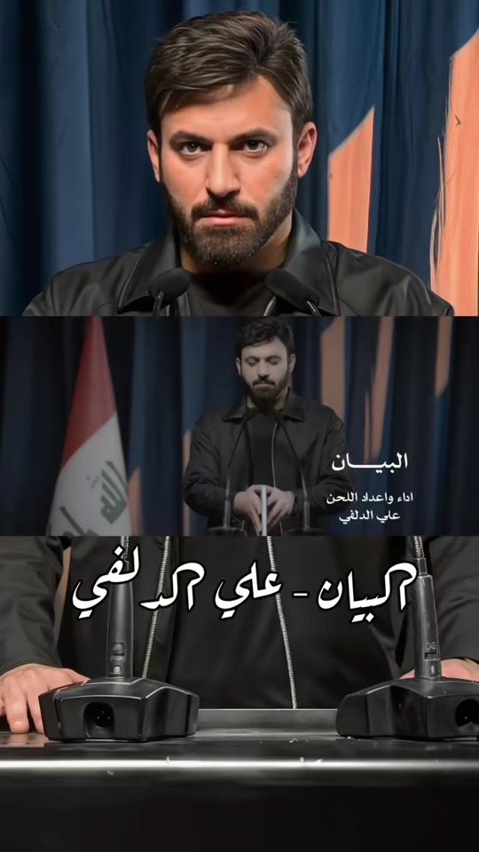 TikTok video thumbnail by ali.aldelfi1