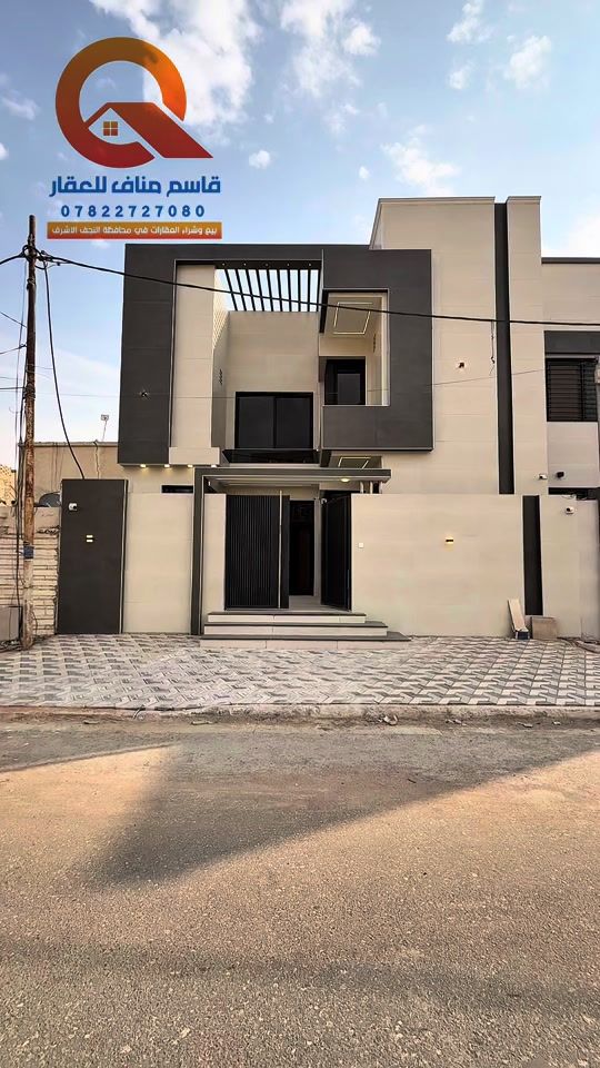 TikTok video thumbnail by qassimmunaf