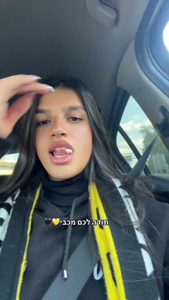 TikTok video thumbnail by adi_cohen60