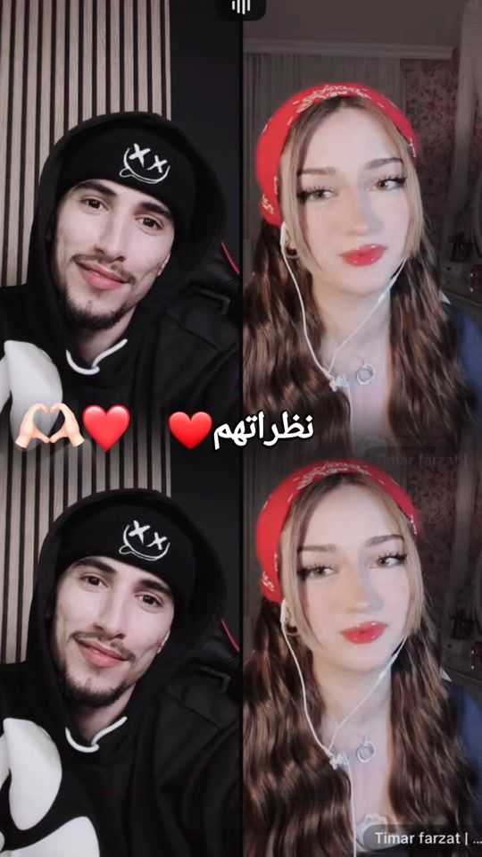 TikTok video thumbnail by totee._.as