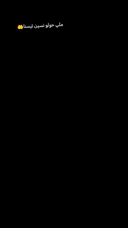 TikTok video thumbnail by user6884921901428
