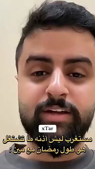 TikTok video thumbnail by taifu.mee