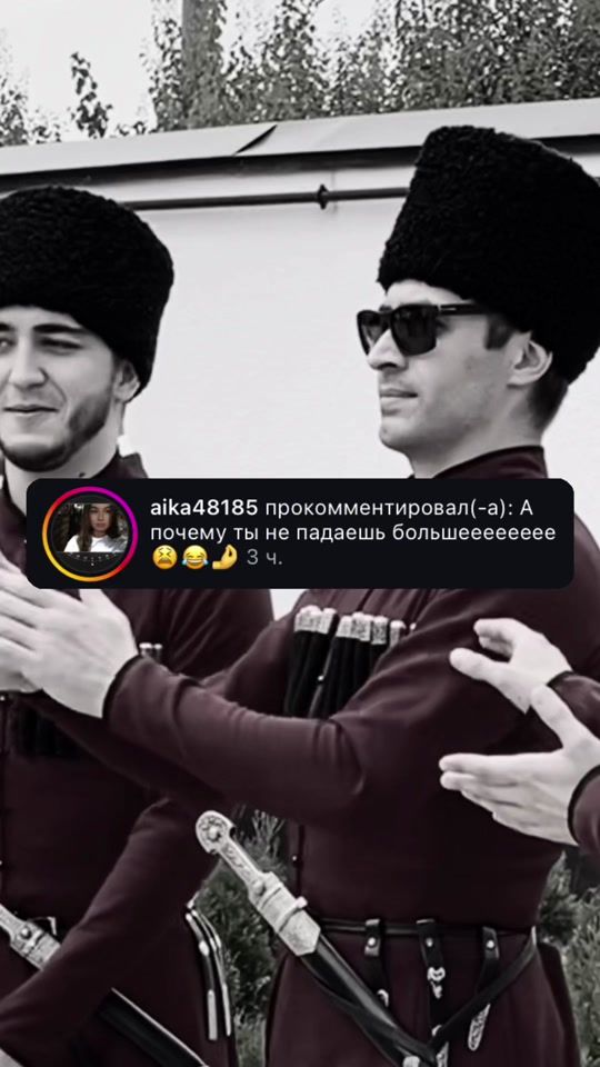 TikTok video thumbnail by bers__k.b
