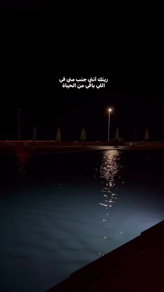 TikTok video thumbnail by marvy_poules_