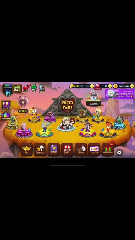 TikTok video thumbnail by tenkarg666