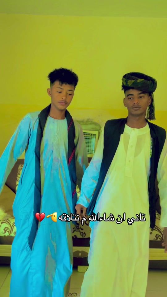 TikTok video thumbnail by abdalgedar