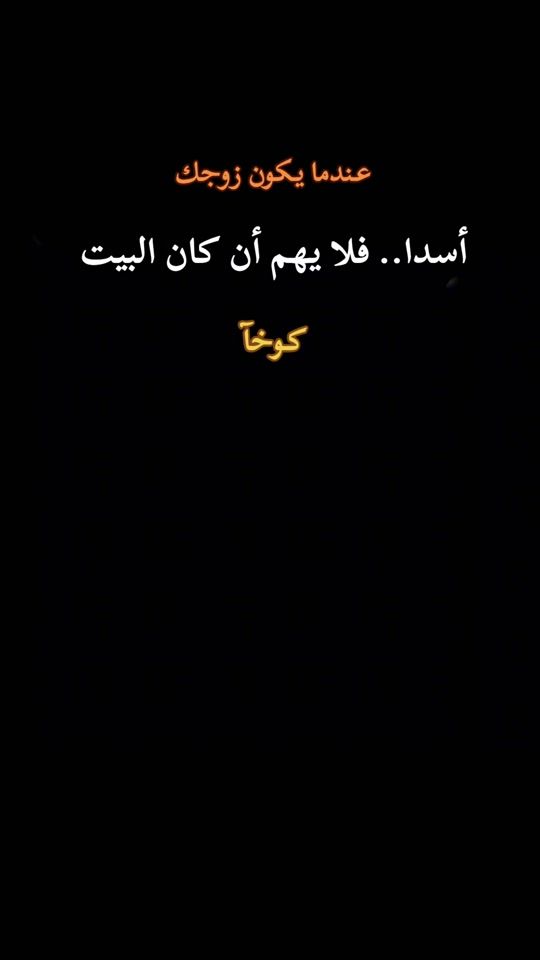 TikTok video thumbnail by __ci.ke__
