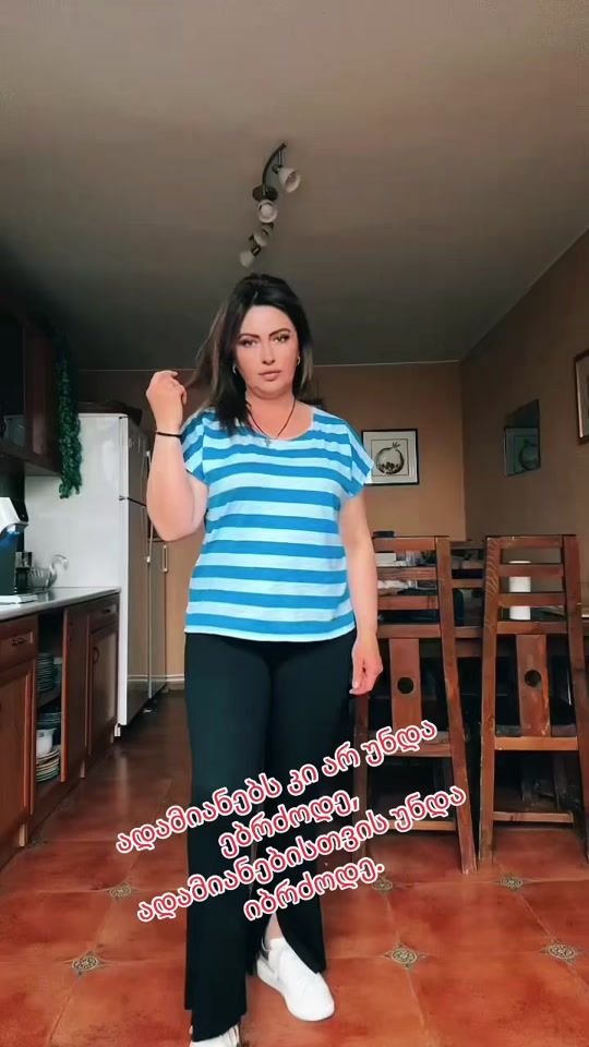 TikTok video thumbnail by tamunia54