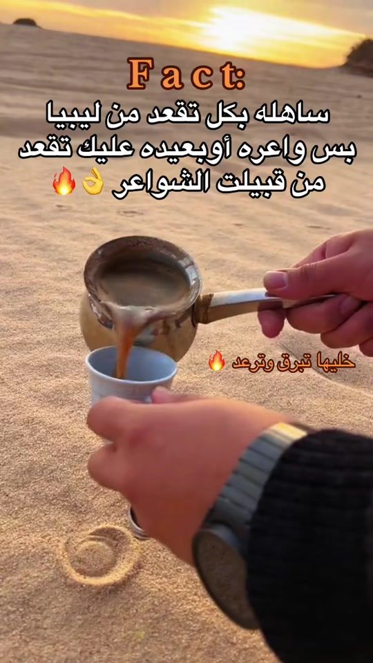 TikTok video thumbnail by abrihem.x23