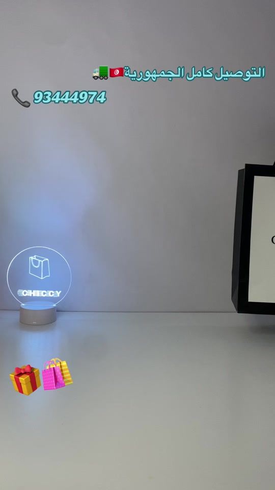 TikTok video thumbnail by chiccy_store