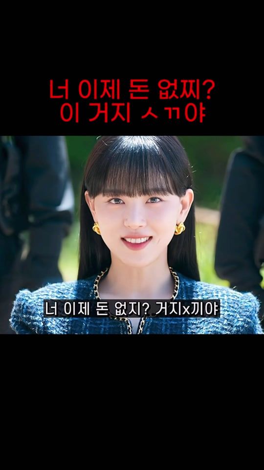 TikTok video thumbnail by ifour_i4