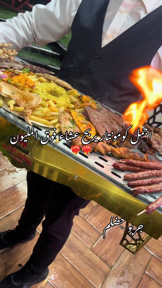 TikTok video thumbnail by machawi_znadia19