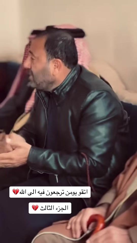 TikTok video thumbnail by 75..96