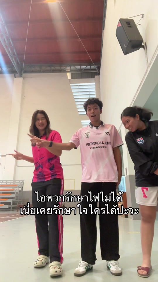 TikTok video thumbnail by kittin_kd