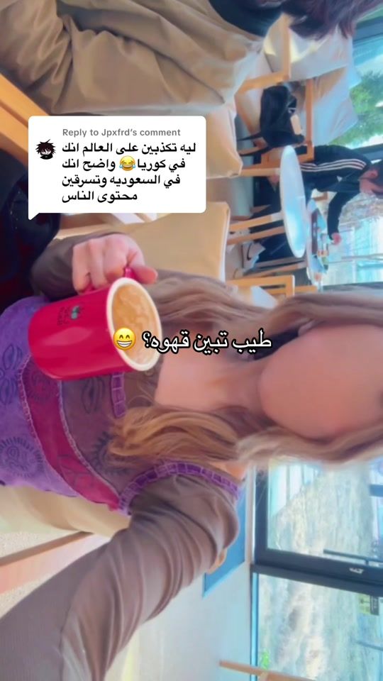 TikTok video thumbnail by iiiaera
