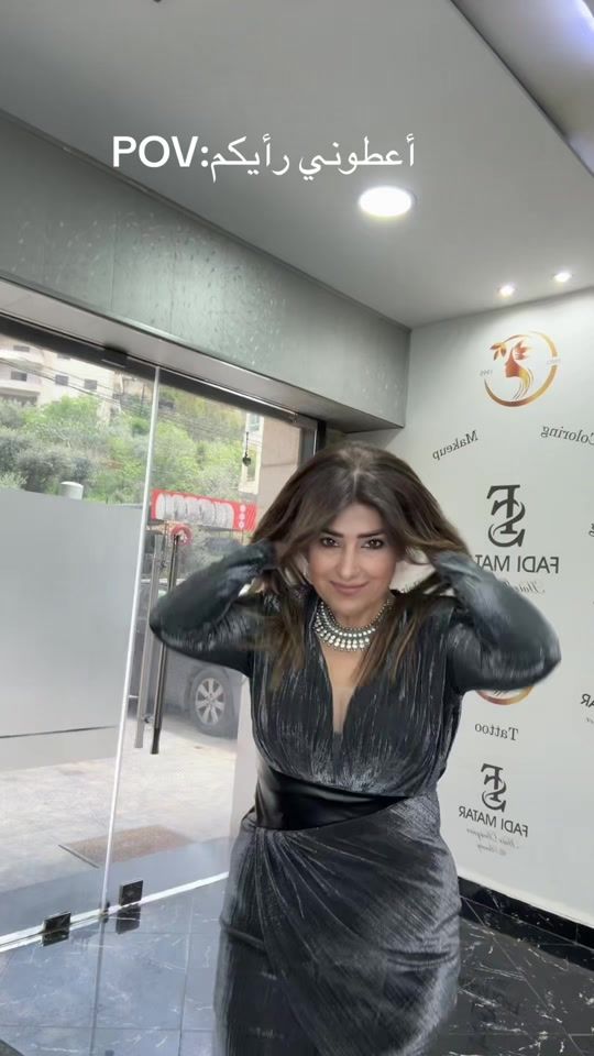 TikTok video thumbnail by ghadasvibes