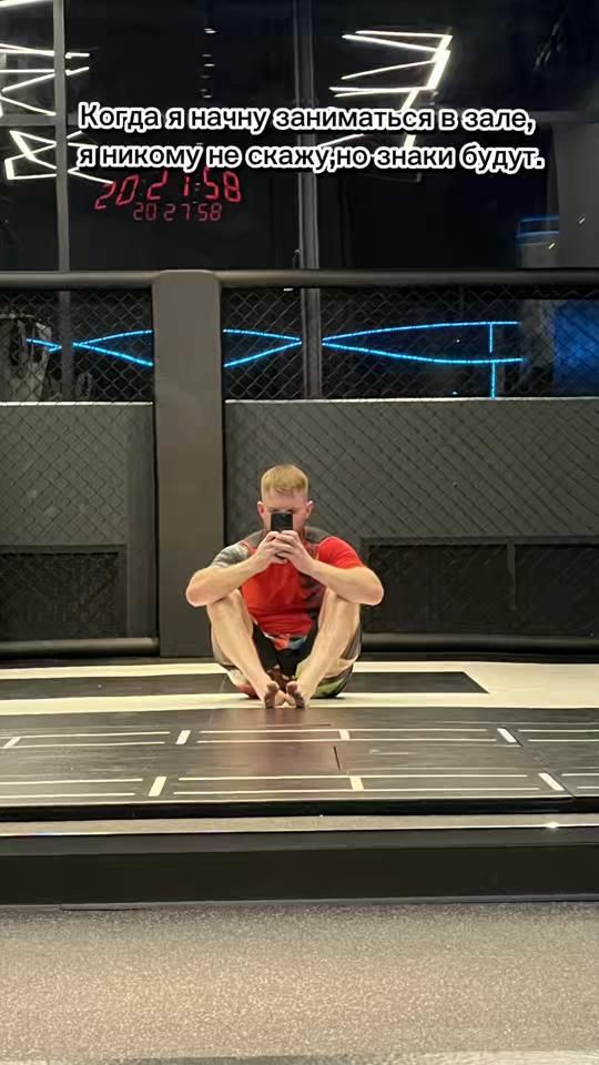 TikTok video thumbnail by staskyzyaev26