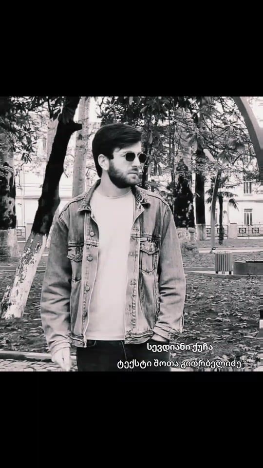 TikTok video thumbnail by shotiko2712