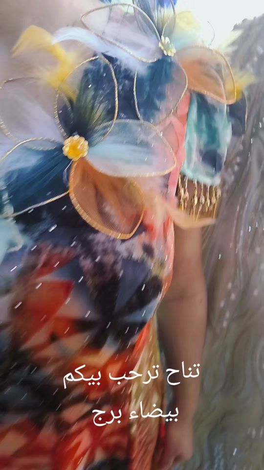 TikTok video thumbnail by dy086awepcfv