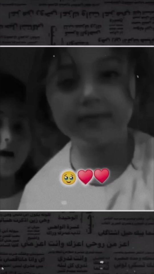 TikTok video thumbnail by useritz8u