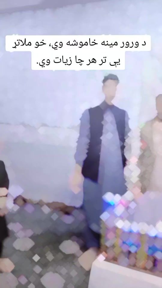 TikTok video thumbnail by nkbarak