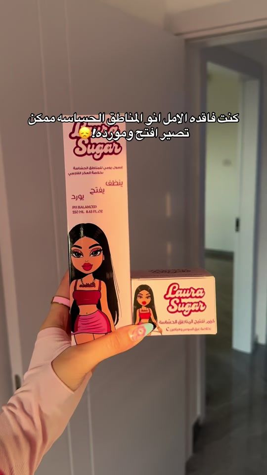 TikTok video thumbnail by wroud29